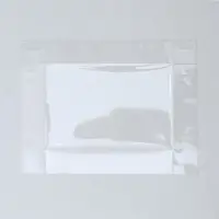 Коробка для кондитерских изделий «Счастливого Нового Года!», 18 х 12 х 3.5 см