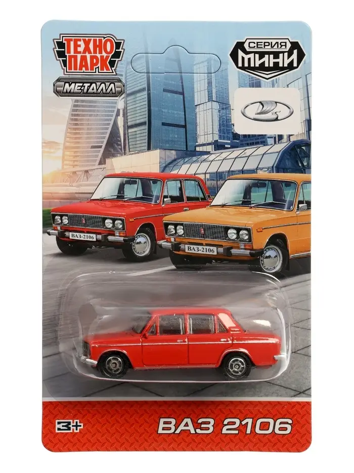 Машина металл vaz 2114 + 2106 7,5 см VAZ1406-7-ASSORT