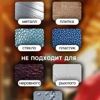 Клейкая нано лента TORSO, прозрачная, двусторонняя, акриловая 8 мм &times; 3 м