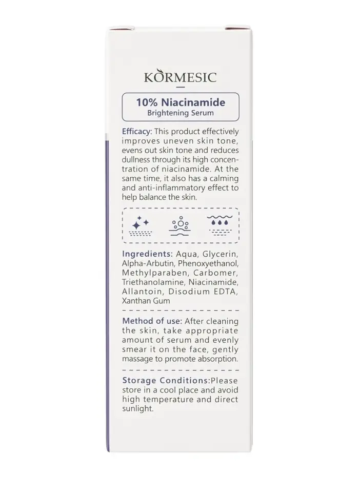 Осветляющая сыворотка KORMESIC 10% с ниацинамидом, 30 мл