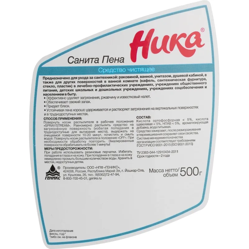 Профхим сантех кисл д/очистки сантехники Ника/Санит Пена, 0,5л_т/р