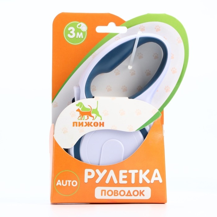 Рулетка с системой эффективного скручивания поводка, 3 м, до 15 кг, серо-синяя Рулетка с системой эффективного скручивания поводка, 3 м, до 15 кг, серо-синяя