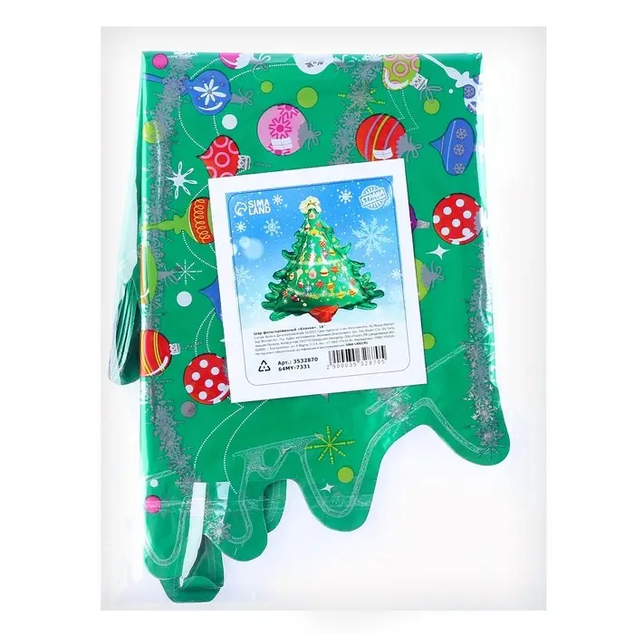 Воздушный шар фольгированный 16 Воздушный шар фольгированный 16" «Ёлочка»