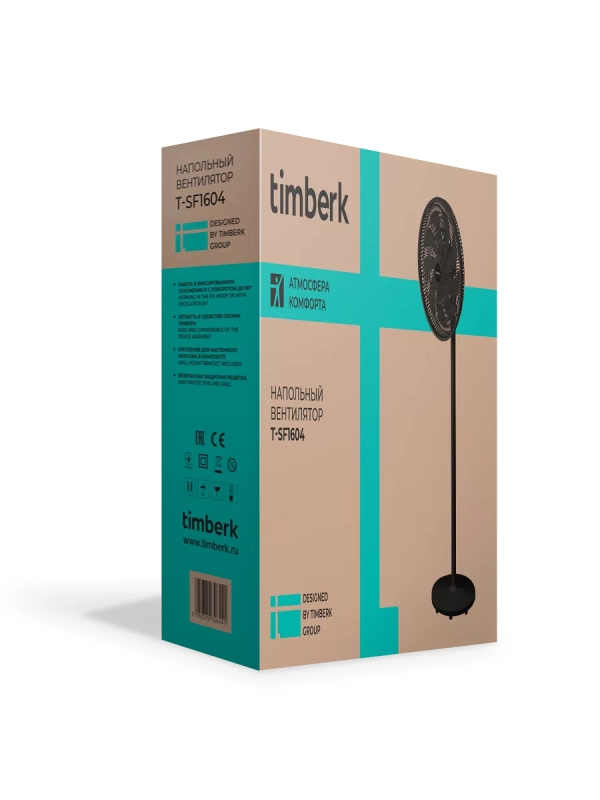 Напольный вентилятор 16 Напольный вентилятор 16" T-SF1604 (4 в 1)