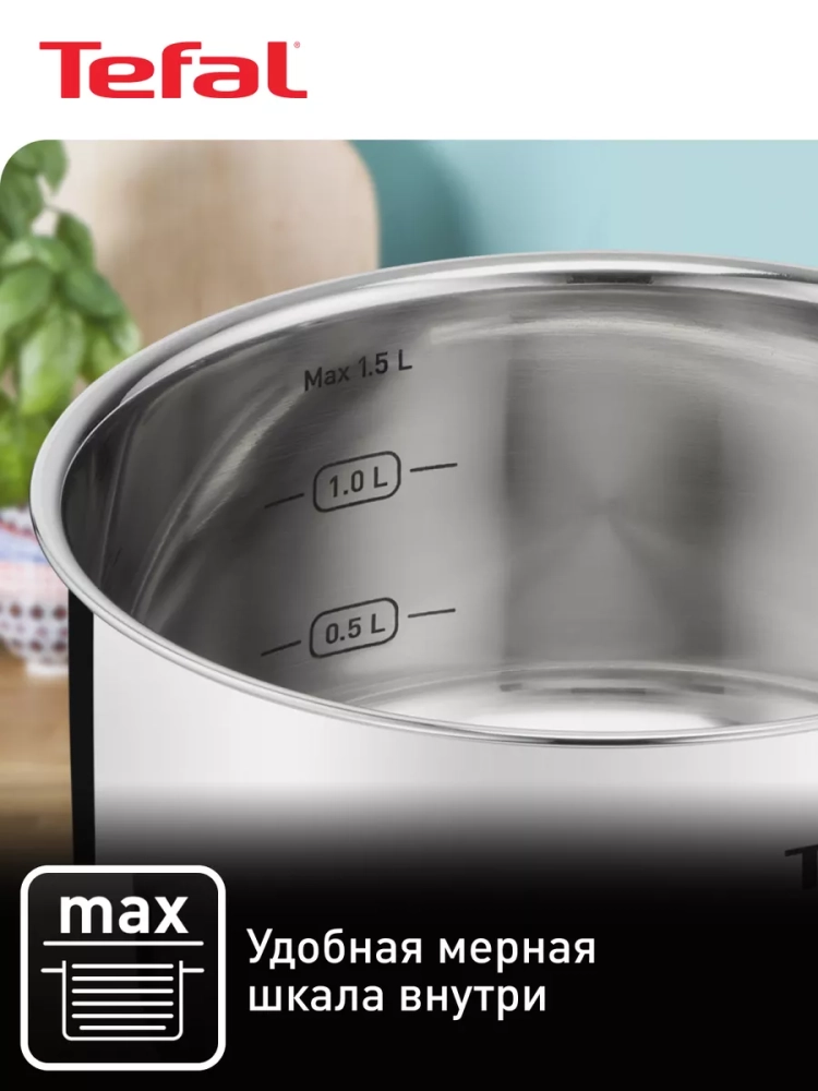 Кастрюля с крышкой Cook Eat 24 см, подходит для индукции
