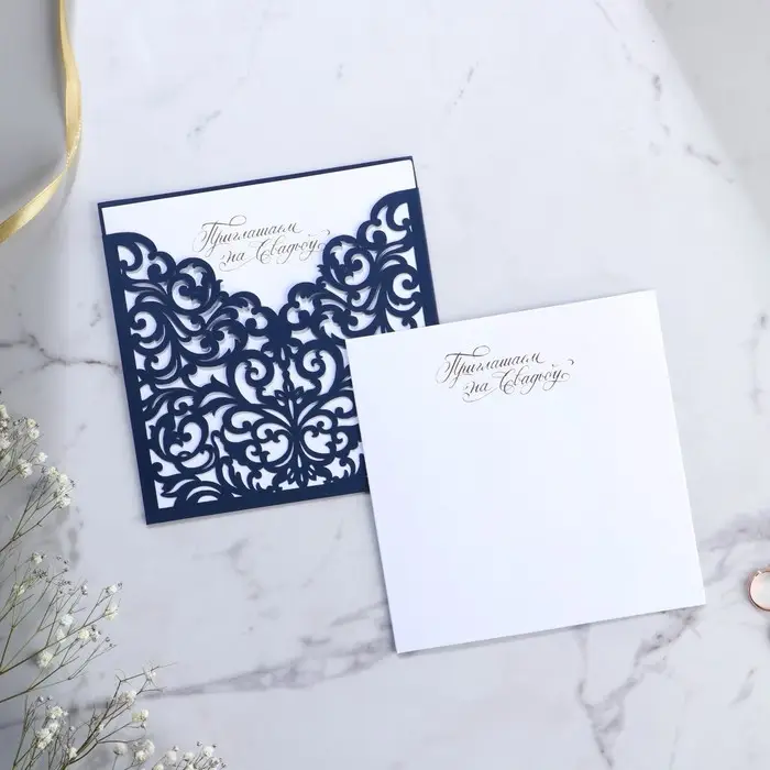 Приглашение на свадьбу, лазерная резка «Приглашение на Нашу свадьбу», 15 х 15 см Приглашение на свадьбу, лазерная резка «Приглашение на Нашу свадьбу», 15 х 15 см