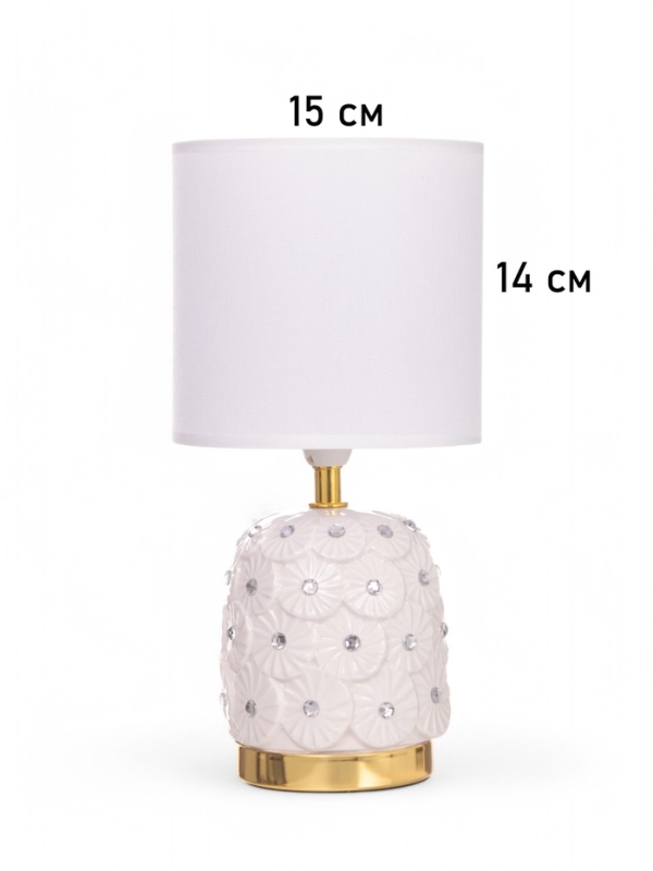 Лампа настольная Лампа настольная "Букет" 1х40Вт Е14 белый 14,5х14,5х30см МОДЕЛЬ: