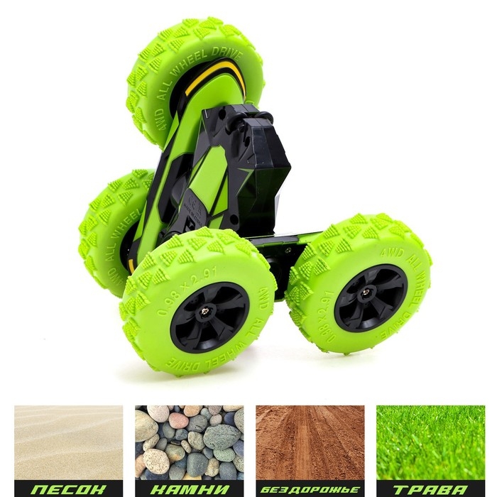 Машина-перевёртыш радиоуправляемая «Трюкач», работает от аккумулятора, цвет зелёный Машина-перевёртыш радиоуправляемая «Трюкач», работает от аккумулятора, цвет зелёный