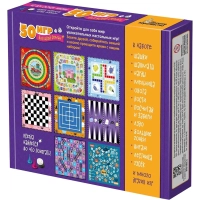 Настольная игра набор 50 игр для всей семьи,  04921