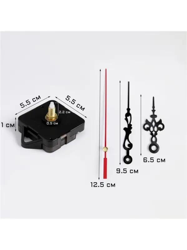 Часовой механизм со стрелками &laquo;Соломон-1&raquo;, плавный ход, шток 22 мм, стрелки 60/88/90 мм