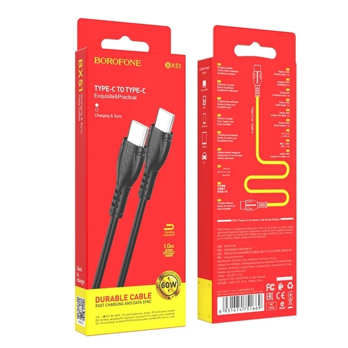 Кабель Borofone BX51, Type-C - Type-C, PD 60 Вт, 3 А, 1 м, PVC оплётка, чёрный