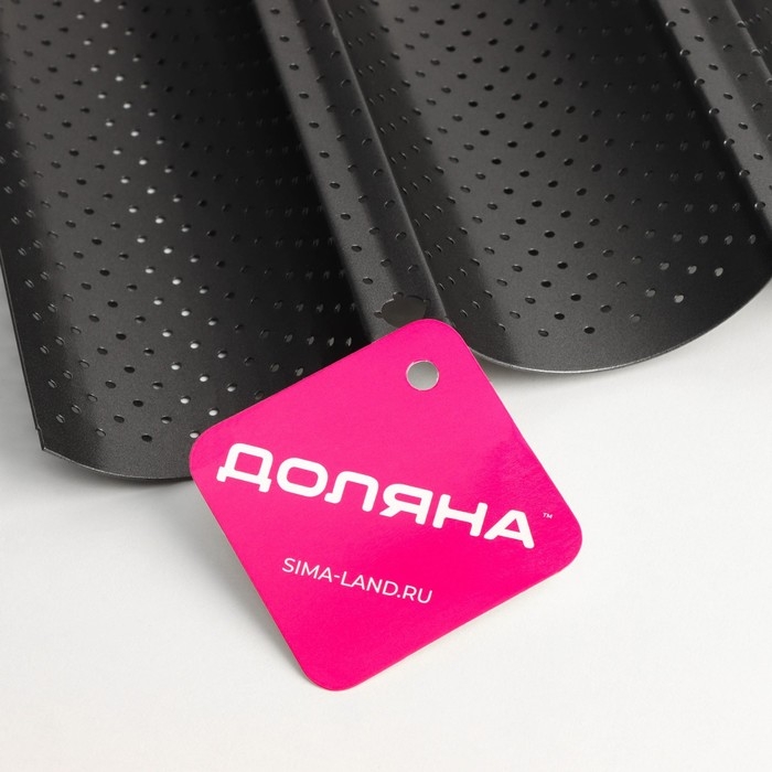 Форма для выпечки перфорированная Доляна «Хлеб. Багет», 38×23,5×2,5 см, антипригарное покрытие Форма для выпечки перфорированная Доляна «Хлеб. Багет», 38×23,5×2,5 см, антипригарное покрытие