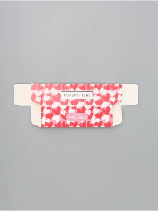 Коробка подарочная для макарун &laquo;Только тебе&raquo;, 18&times;5.5&times;5.5 см
