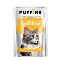 Влажный корм "Puffins" для кошек, курица в желе, 75 г