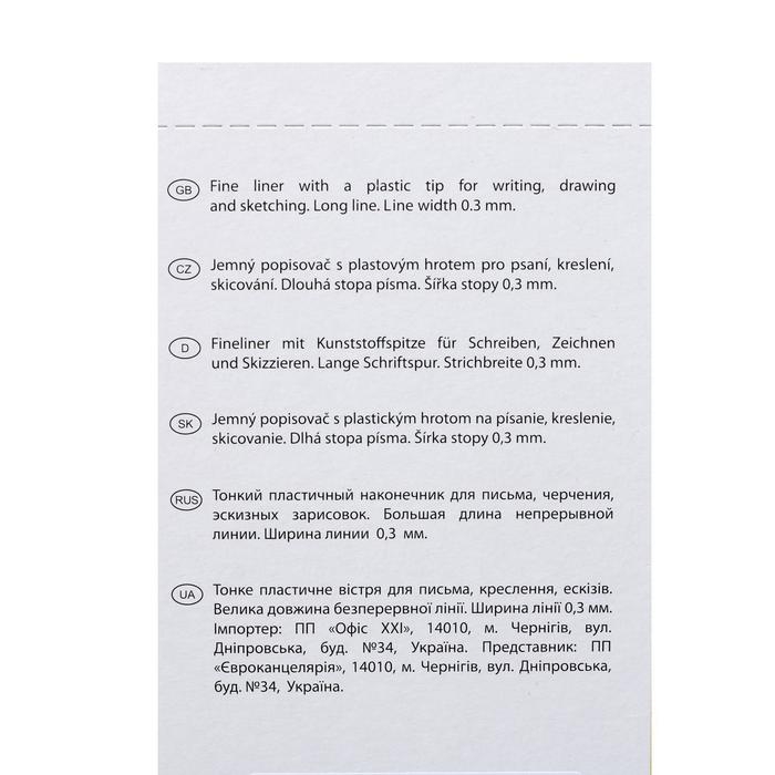 Ручка капиллярная, 0.8 мм, Centropen 2811/06, линия 0,3 мм, цвет синий, длина письма 1500 м Ручка капиллярная, 0.8 мм, Centropen 2811/06, линия 0,3 мм, цвет синий, длина письма 1500 м