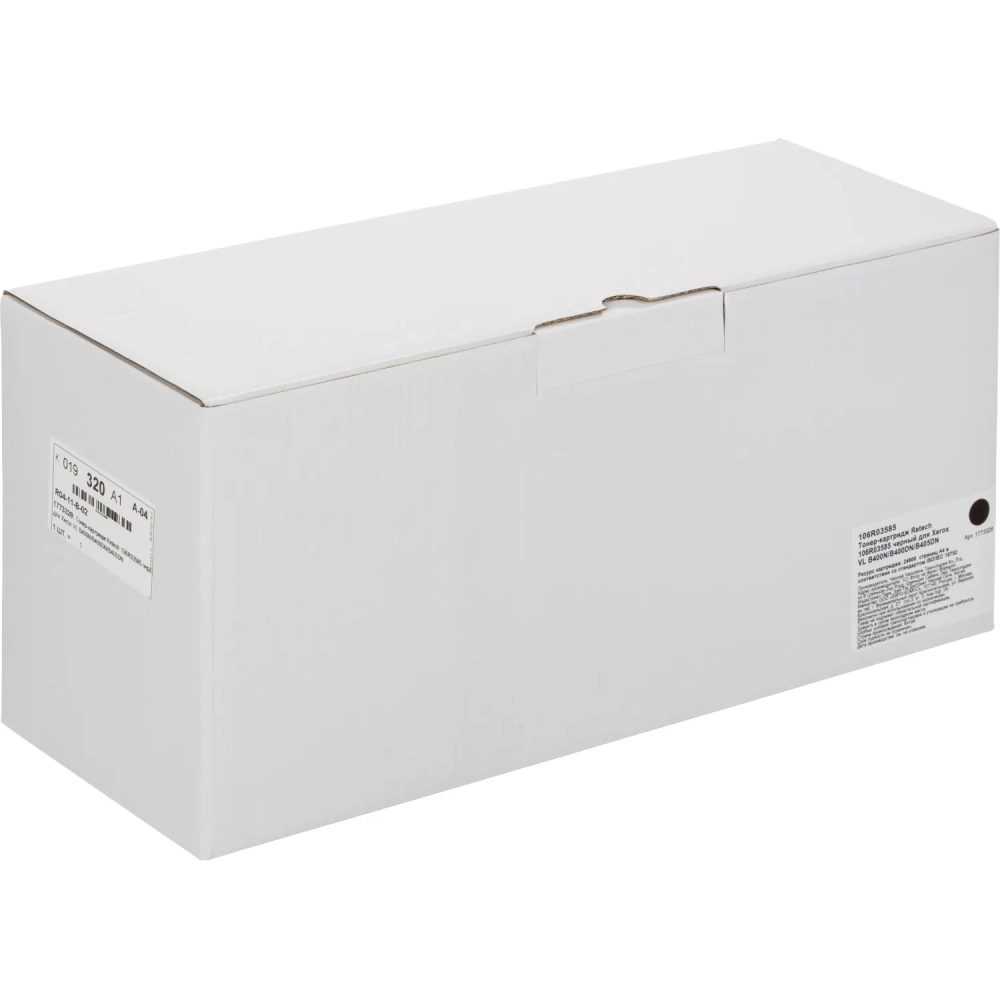Тонер-картридж Retech 106R03585 чер. для Xerox VL B400N/B400DN/B405DN