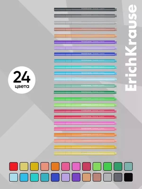 Набор ручек капиллярных 24цв ErichKrause Art Spirit