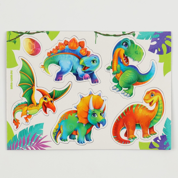 Фигурки «Динозавры». Игровой набор: наклейки, магниты и раскраски Фигурки «Динозавры». Игровой набор: наклейки, магниты и раскраски