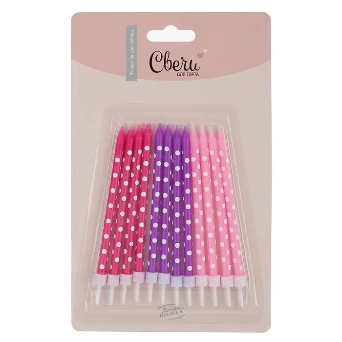 Свечи в торт  "Белые точки" Ассорти"  12 шт. 0,5*10 + 1 см