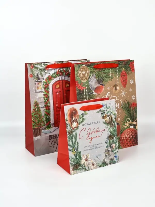 Набор новогодних крафтовых пакетов &laquo;Счастье&raquo;, 2 шт. 31&times;40&times;11.5, 1 шт. 23&times;27&times;11.5 см