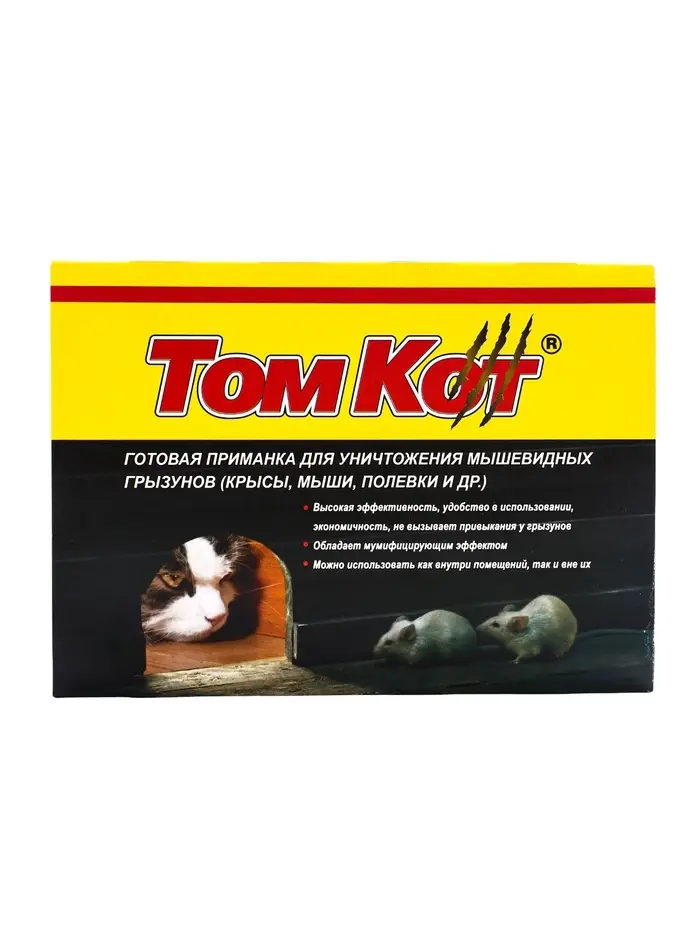 Парафиновые Брикеты от грызунов &laquo;ТОМ КОТ БРО&raquo;, 250 г