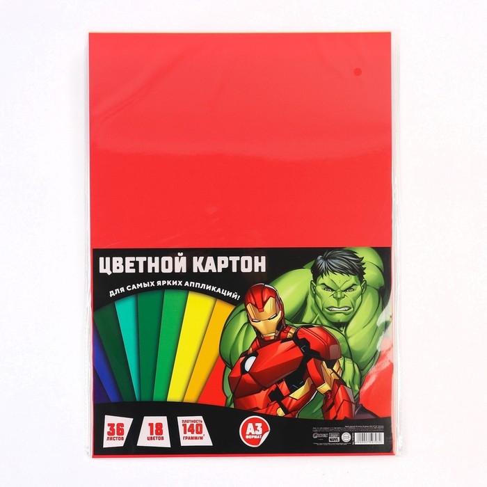 Картон цветной тонированный, А3, 36 листов, 18 цветов, немелованный, двусторонний, в пакете, 140 г/м², Мстители Картон цветной тонированный, А3, 36 листов, 18 цветов, немелованный, двусторонний, в пакете, 140 г/м², Мстители