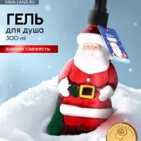 Гель для душа новогодний, 300 мл, аромат зимняя свежесть, Ural Lab