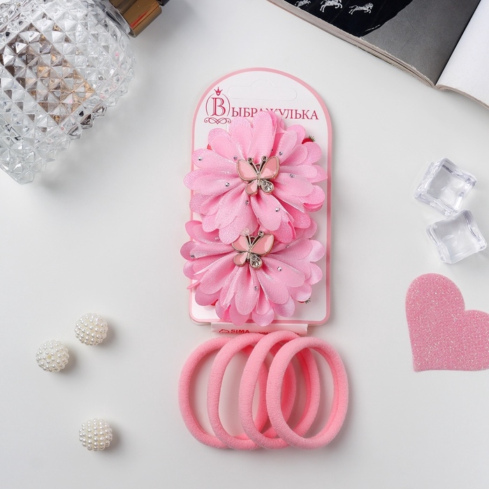 Набор для волос Набор для волос "Кокетка" (4 резинки 4 см, 2 зажима 6 см) нежность бабочка, розовый