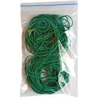 Пакет с замком (Zip Lock) 25х35 см 60 мкм 100 шт/уп