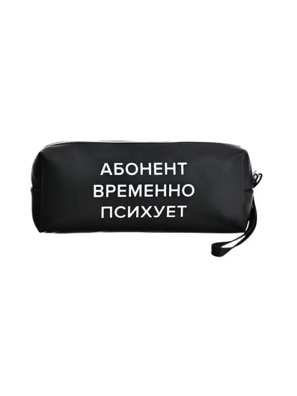 Пенал мягкий, 1 отделение, 80х215х50 мм, deVENTE " Абонент временно психует", объемный, искусственная кожа