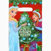 Пакеты подарочные новогодние полиэтиленовые &laquo;Новый год&raquo;, 20&times;30 см, набор 15 шт.