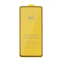 Защитное стекло Samsung A35 с рамкой 9H Full Glue без упаковки (25 шт./уп.)