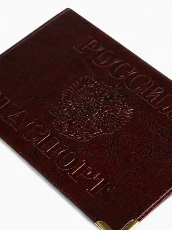 Обложка на паспорт, бордовая