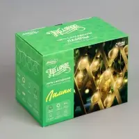 Гирлянда &laquo;Нить&raquo;, 2.7 м, с насадками &laquo;Лампы&raquo;, уличная, IP44, 10 LED, 8 режимов, солнечная батарея, тёмная нить, свечение тёплое белое