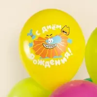 Воздушные шары латексные 12" «Бодо Бородо, С Днем Рождения», 25 шт., МИКС Воздушные шары латексные 12" «Бодо Бородо, С Днем Рождения», 25 шт., МИКС