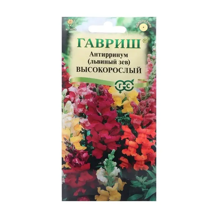 Семена цветов Антирринум (Львиный зев) "Высокорослый", ц/п,  смесь,  0,05 г