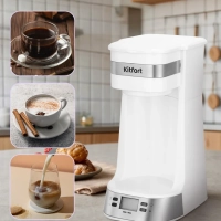 Кофеварка капельная электрическая КТ-7625 - 750 Вт