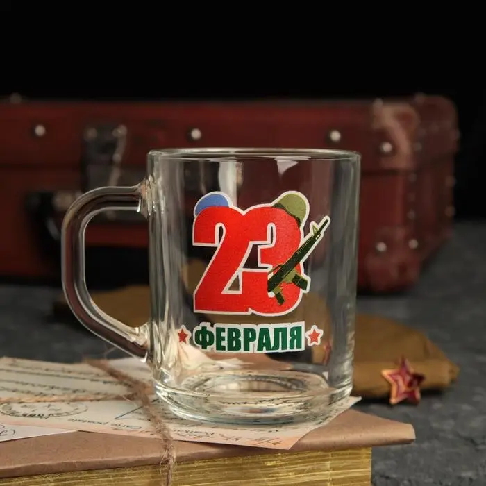 Кружка чайная стеклянная &laquo;23 Февраля&raquo;, 200 мл