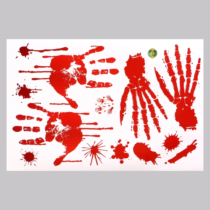 Наклейка 3Д интерьерная Хоррор 45*30см Наклейка 3Д интерьерная Хоррор 45*30см