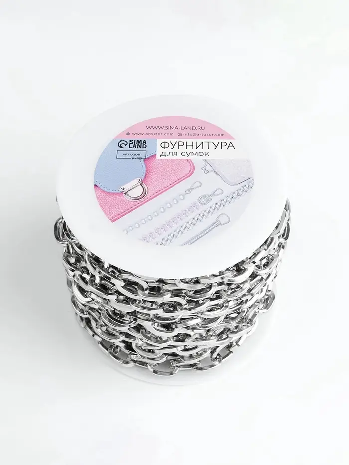 Цепочка для сумки, 14&times;10 мм, 10 &plusmn; 0.5 м, цвет серебряный
