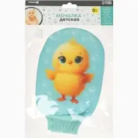 Детская мочалка для купания &laquo;Цыпленок&raquo;, Крошка Я