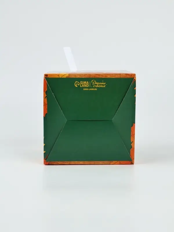Коробки подарочные самосборные &laquo;Учителю&raquo;, набор 3 шт., 12&times;12&times;12 см