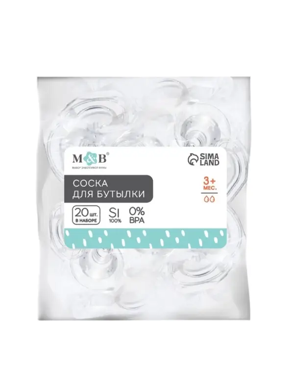 Соска на бутылочку M&B «Корона», антиколиковая, классическое горло, от 3 мес., средний поток, фасовка по 20 шт. Соска на бутылочку M&B «Корона», антиколиковая, классическое горло, от 3 мес., средний поток, фасовка по 20 шт.
