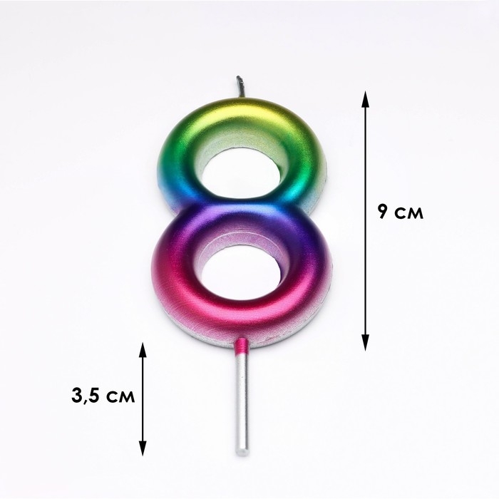 Свеча в торт  Свеча в торт "Акварель", цифра 8, 9 см, ГИГАНТ