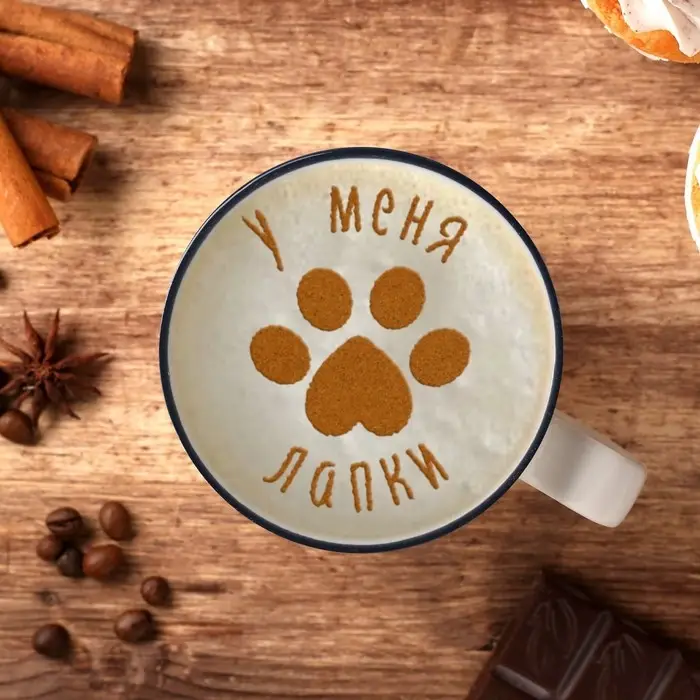 Трафарет для кофе «Лапки», 9,5 х 8,5 см Трафарет для кофе «Лапки», 9,5 х 8,5 см
