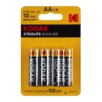Батарейка Kodak XTRALIFE LR6 AA BL4 Alkaline 1.5V (4/80/400/17600)