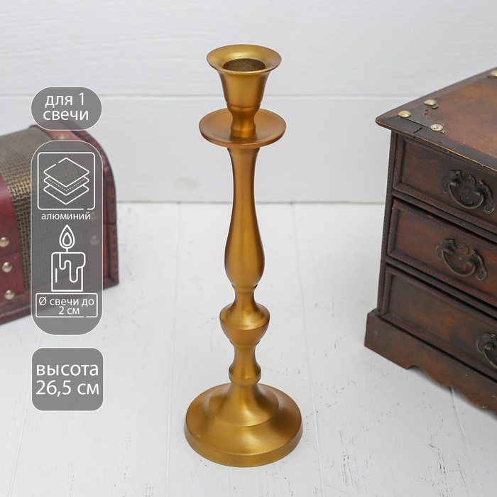 Подсвечник Подсвечник "Классика" на 1 свечу 8х8х26,5 см