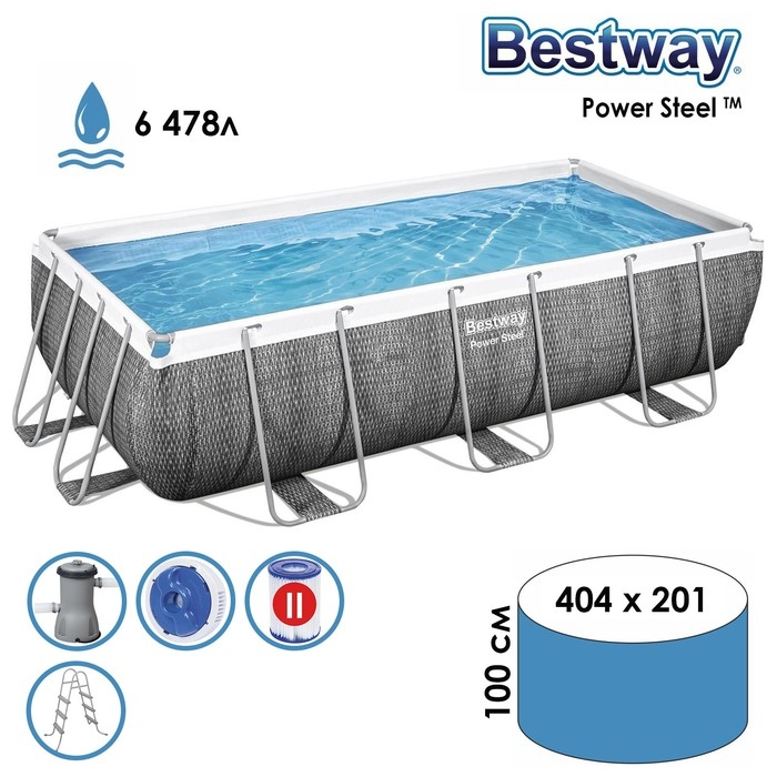 Бассейн каркасный Bestway Power Steel 56721, 404×201×100 см, фильтр-насос, лестница, прямоугольный Бассейн каркасный Bestway Power Steel 56721, 404×201×100 см, фильтр-насос, лестница, прямоугольный