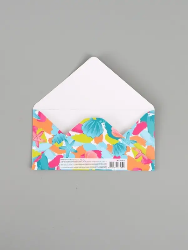 Конверт для денег &laquo;С днём рождения&raquo;, принцесса, тиснение 16.5 &times; 8 см