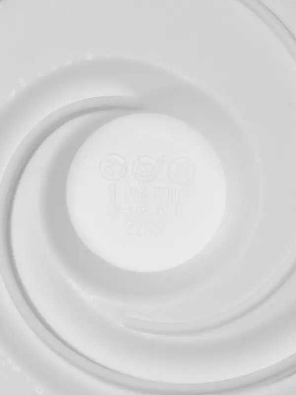 Форма для выпечки и муссовых десертов KONFINETTA &laquo;Круговорот&raquo;, силикон, 20&times;5 см, белая